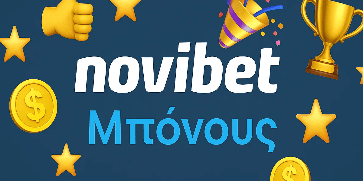 Αποκτήστε το μπόνους σας στο Novibet Casino Αποκτήστε το μπόνους σας στο Novibet Casino